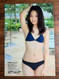 川口春奈 水着|川口春奈 水着 | 偽物の松本人志オフィシャルブログ