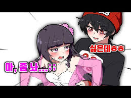 러끼 야짤|러끼~~ - 여자 스트리머 채널