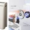 パナソニックがリコール164万台、除湿機の設計不具合で発火事故