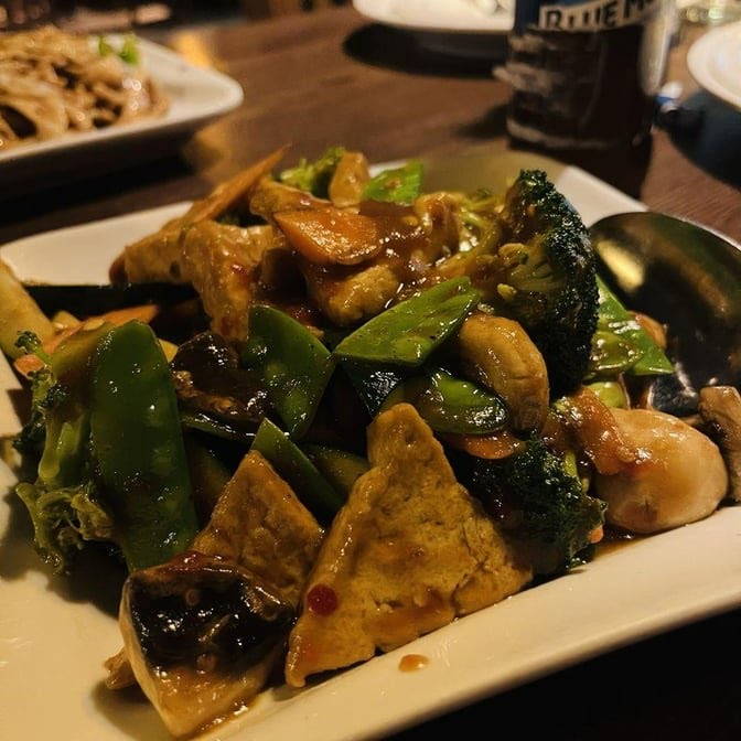 George Yang’s Chinese Cuisine by null