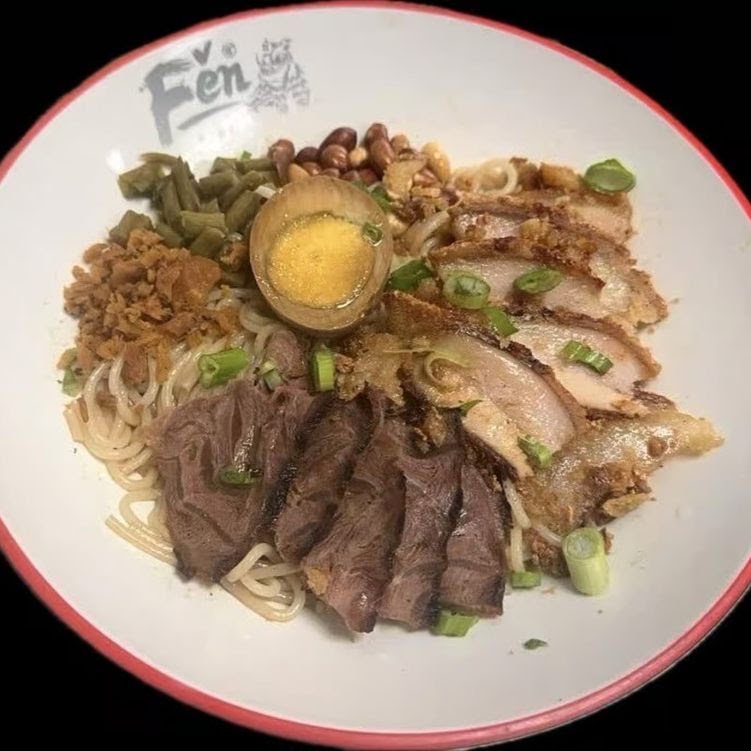 Fen Classic Guilin Rice Noodles by null