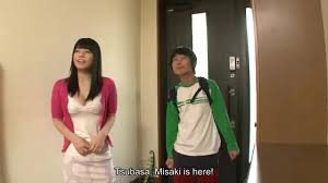 Videos japanese nephew jpg x Japanese nephew