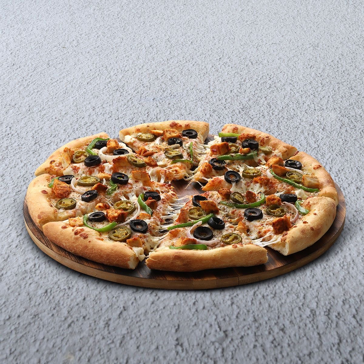 Dominos Pizza - Cantt image