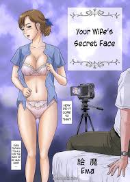 Tutorial if you don know how to fuck your wife watch this video jpg x Your wife