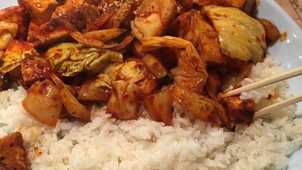 Rich J.C. | Korean Restaurant by null