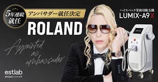 loland|ローランド、サングラス＆サッカーユニ姿 「ホストを採用するのはどうなんだ？」の中で起用のセレッソに感謝 | ORICON NEWS