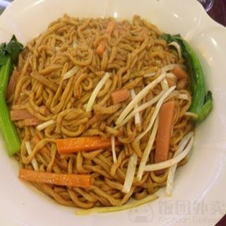 Shanghai Noodle House by null