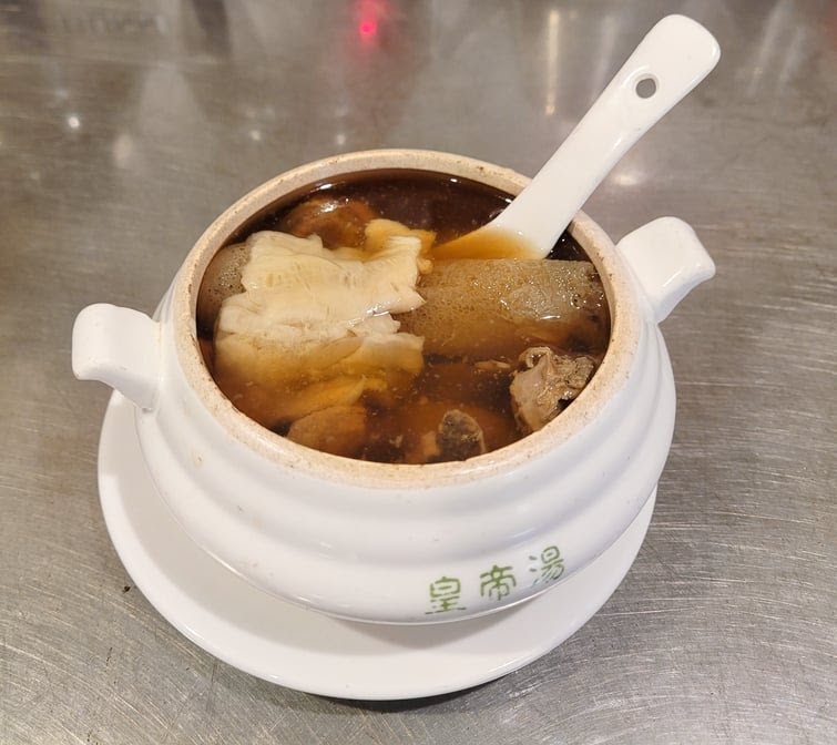 Imperial Soup by null