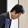 ビッグモーター・兼重宏行社長が辞任発表、保険金不正請求問題で ...