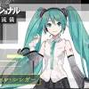 初音ミク