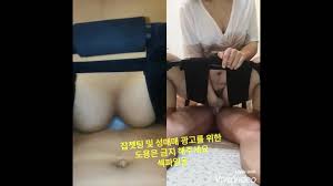 tumblr 한국중년 보지 아줌마|텀블러 / 인기 / HDRoom.xxx - 무료 포르노 사이트.