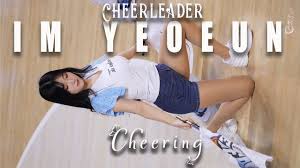 임여은 물구나무|가생이닷컴>커뮤니티 > 방송/연예 게시판 > 임여은 치어리더 ~