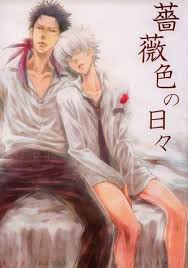 Character chrome dokuro page hentai manga doujinshi porn comics jpg x Hitman reborn mukuro and chrome