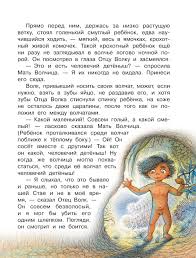 голые маленькие дети|Аня, почему ребенок голый?» ⠀ Потому что его смокинг камердинер унес в  прачечную 🤭 ⠀ Да потому что! Потому что так надо. ⠀ Не то, чтобы в  инструкции к пиклеру @limoni.kids написано: «