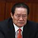 Who is Zhou Yongkang?