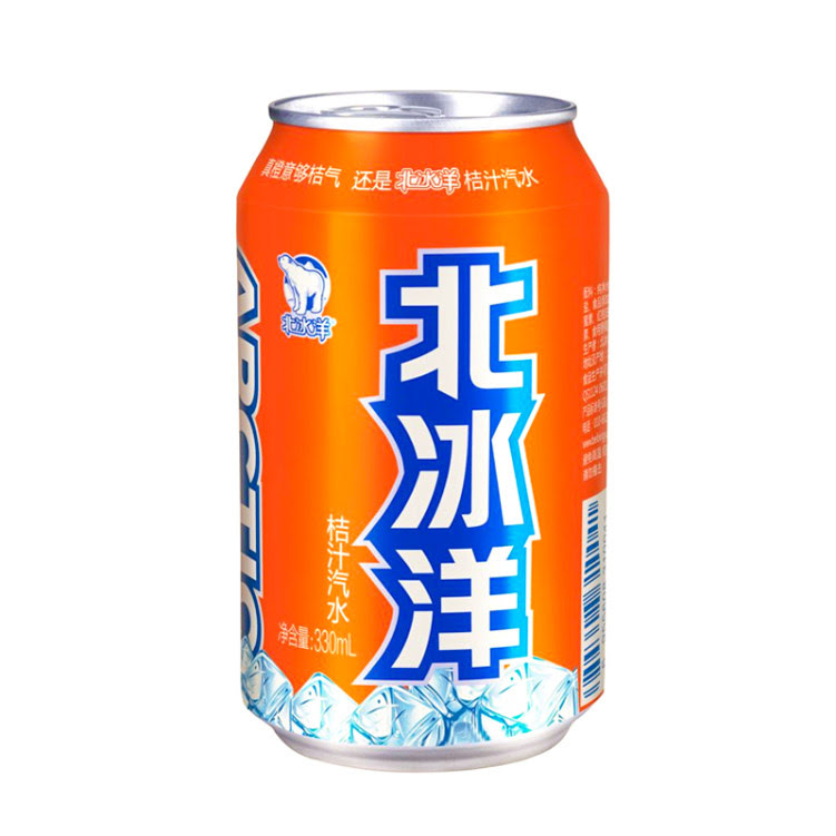 Guobaorou 锅包肉 by null