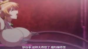 Hentai ano danchi no tsuma png x Ano danchi no tsuma
