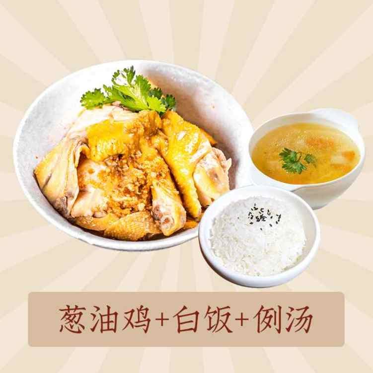 Jiu Hao Can Ting by null