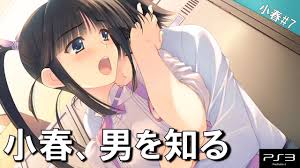 ホワイトアルバム2　エロ|エロゲレビュー】WHITE ALBUM2（Leaf） | この青空に、エロゲを求めて