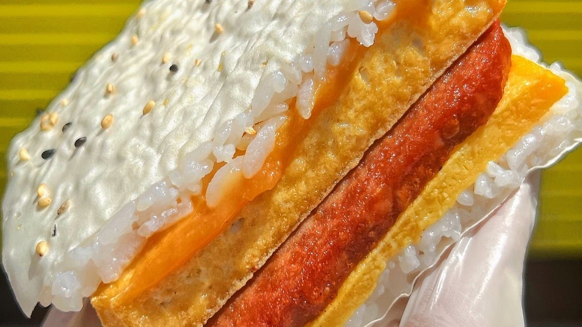 Supamu Okinawa Onigiri by null