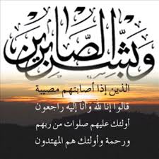 اضغط على الصورة لرؤيتها بالحجم الطبيعي