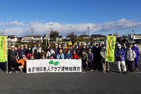 老人クラブ 女性 集合写真|100歳のお祝い！！｜瑞穂デイサービス | YAMABIKO Group