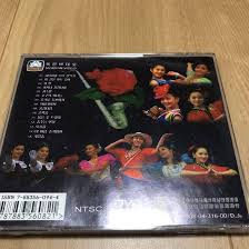 北朝鮮 喜び組|北朝鮮 喜び組？