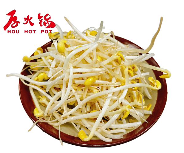 Hou Hot Pot 厚火锅 by null