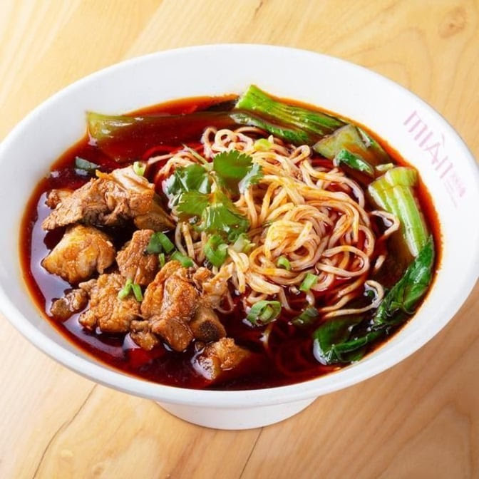 Mian Sichuan Noodles and Dumplings 滋味小麵 by null
