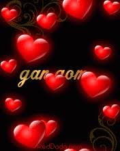 چت روم 2روزه