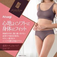 girls nude junior underwear|Amazon.com: ToBeInStyle Junior Women's No Show No Panty Line Underwear -  Tangas Vibrant Assortment - Small: Clothing, Shoes & Jewelry