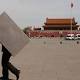 Wary China keeps close watch as Tiananmen anniversary arrives