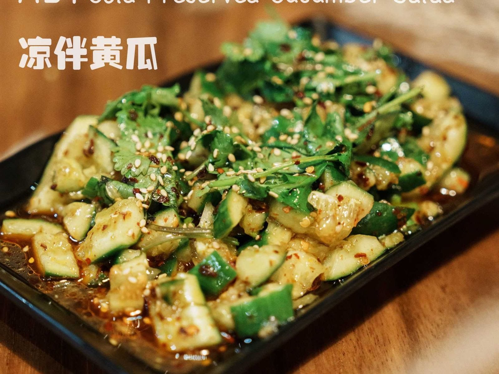 Zhi Wei Cafe by null