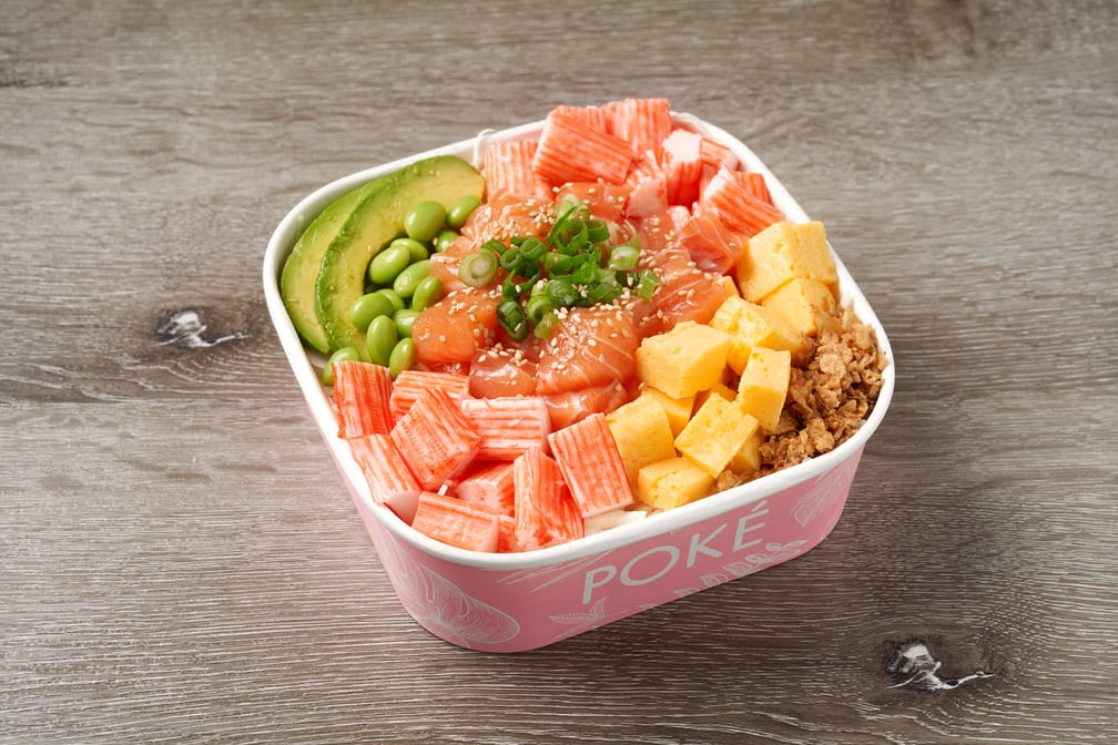The Poke Box by null