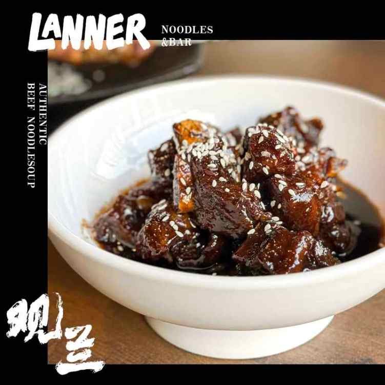 Lanner Noodles&Bar by null