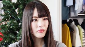Japanese girl jpg x Japanese girl