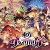 東方Project公認のリズムゲーム『東方ダンマクカグラ』本日 ...