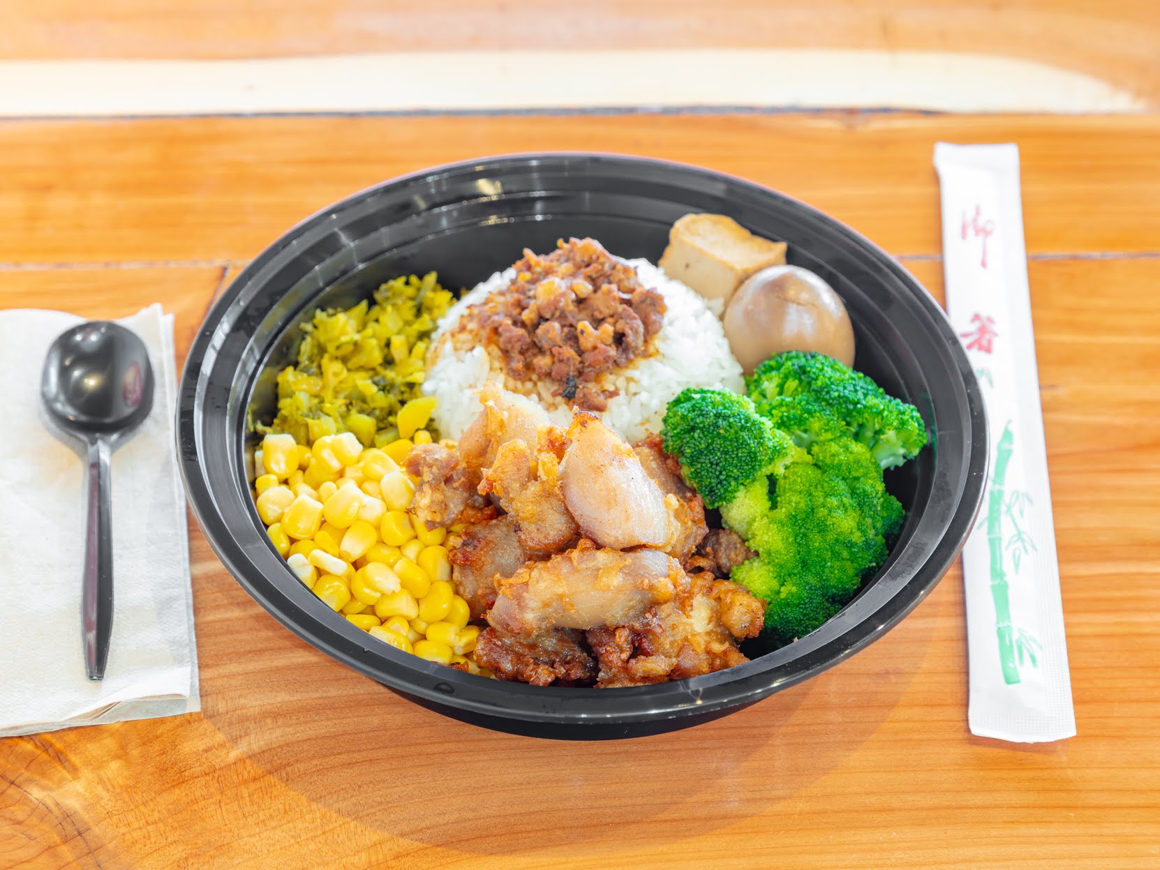 HOJA Bubble Tea & Asian Street Food by null