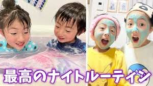 中国 女子小学生 お風呂|親子でお風呂は何歳まで？中国の場合｜GLOBAL REPORT｜Soda!Soda!（ソーダソーダ）探究子育てまなびメディア