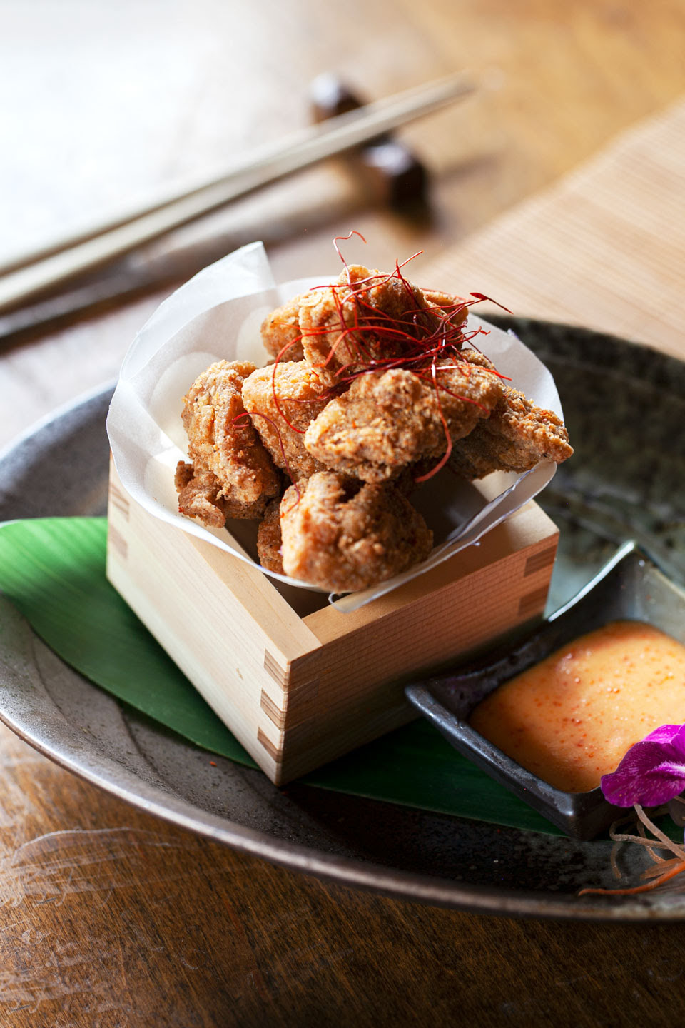 Nagomi Izakaya by null