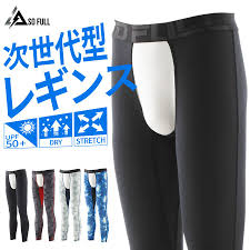 スパッツ股間|「ボクちゃん、迷子かな？」 スパッツの股間の部分に三角の丘がくっきりと形成され、「ああ、やっぱり女の子ってチ◯コついてないんだ」と認識する。  そして、オスとして、その優位性に興奮する。この現象に名前をつけたい。 https://t ...