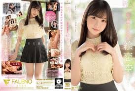 Jav debut japanese porn stars vidoes jav streaming online download videos listing jpg x Japanese debut av