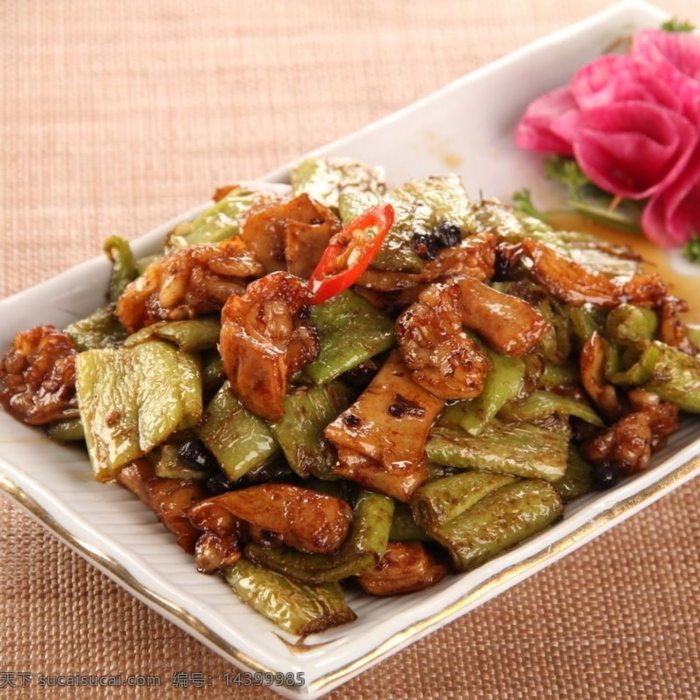 Spicy PoPo Szechuan Fish by null