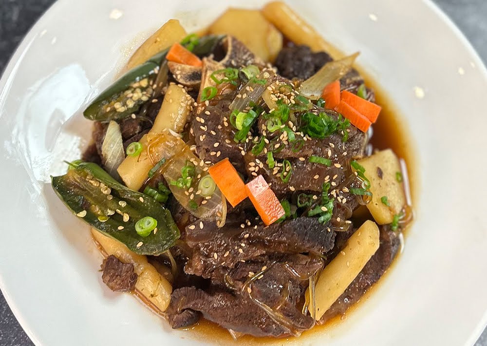 Ahjae Gookbap by null