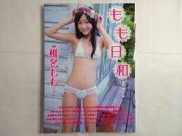 ジュニアアイドル　椎名もも|ASCII.jp：珠玉の14歳、椎名ももがぜ～んぶ真っ白なBD＆DVD発売 (1/2)
