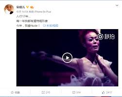 joey yung nude|Joey yung hi-res stock photography and images - Alamy