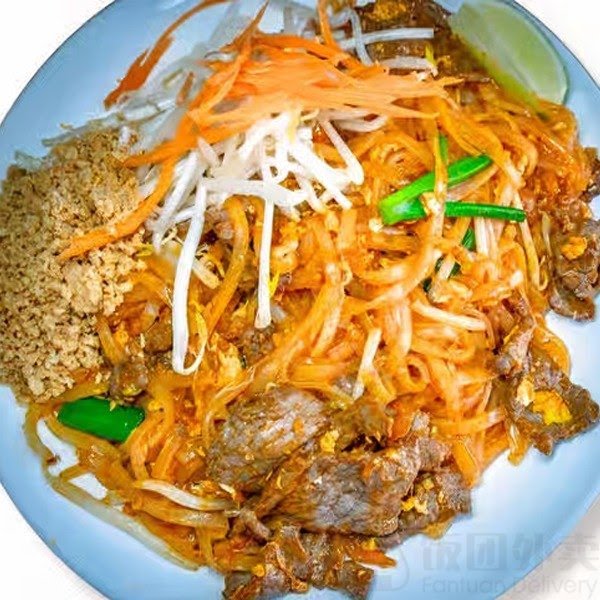 Tantawan Thai Kitchen by null