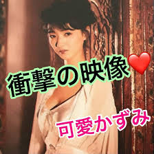 80年代エロ画像|女子大生 聖子ちゃん』 80年代トンデモエロOVA界のトップアイドル！ | 80年代OVAのススメ