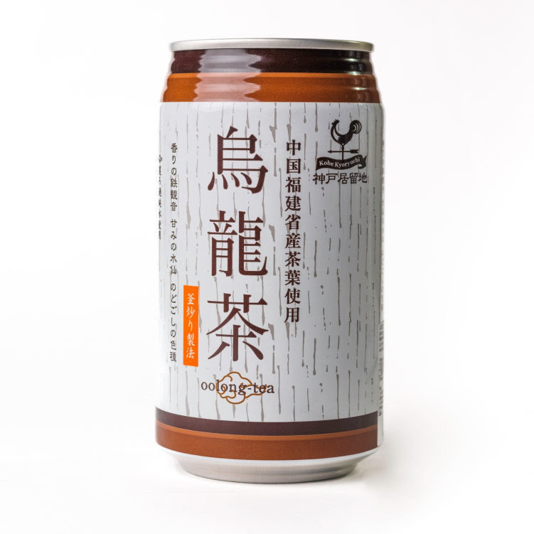 Kanada-Ya 金田家 by null