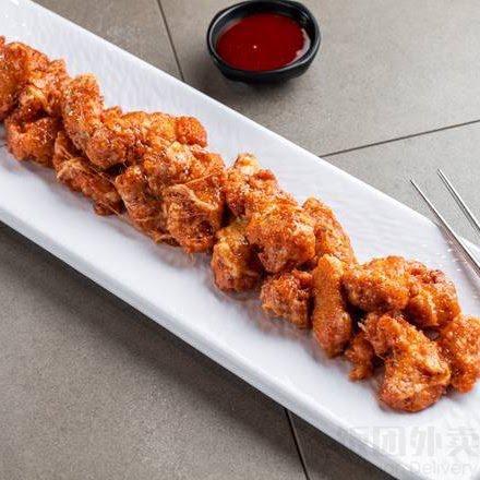 Sikgaek Korean Restaurant and Bar by null